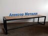 Скамейка уличная на каркасе 1500 мм.