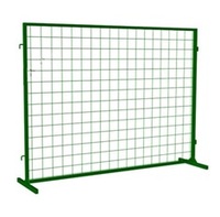 Ограждения строительной площадки 2х3 м (жёлтый)